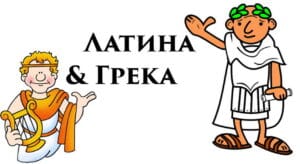 Як удосконалити свій перекладю Поради